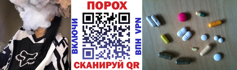 Купить закладки  Михайлов  АМФЕТАМИН Premium 