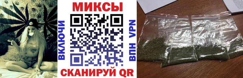 Купить где  Михайлов  БУТИРАТ BDO 33% 