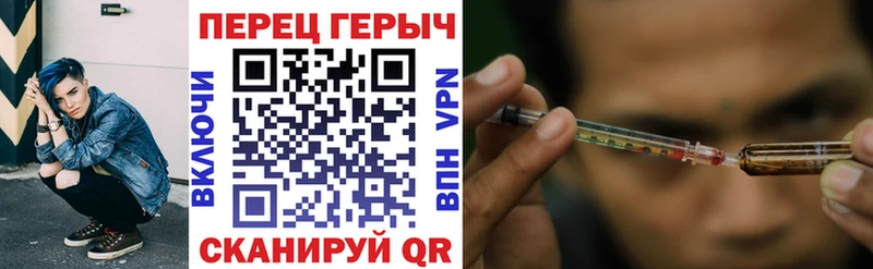 Героин белый  Купить  Михайлов 
