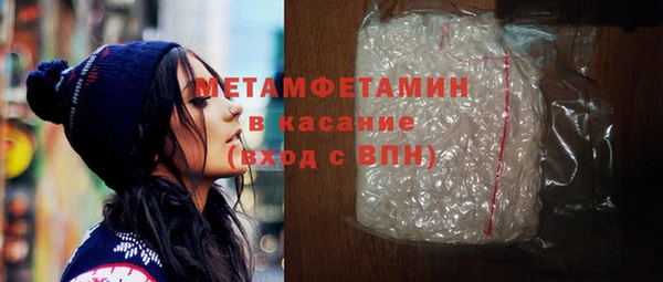 СК Михайлов