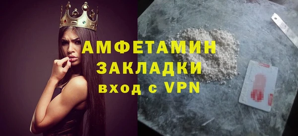 СК Михайлов