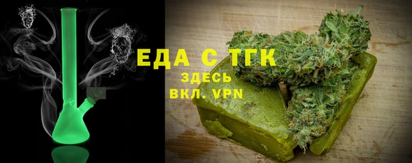 каннабис Михайловка