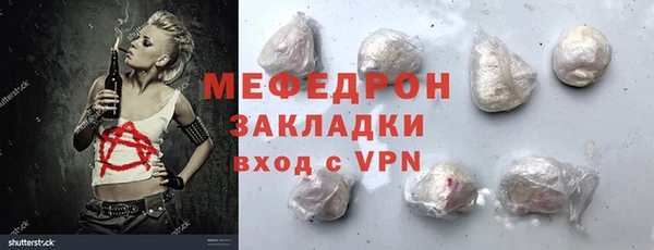 каннабис Михайловка