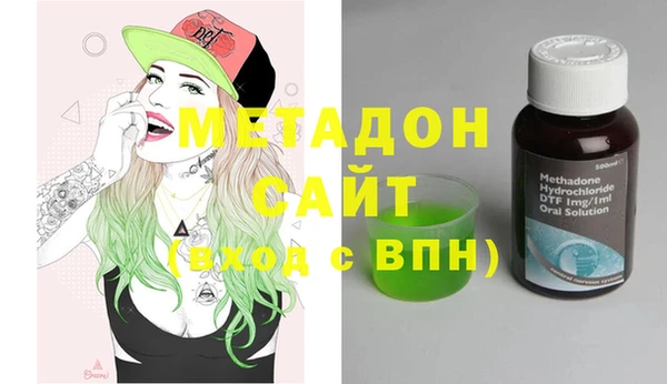 MESCALINE Михайловск