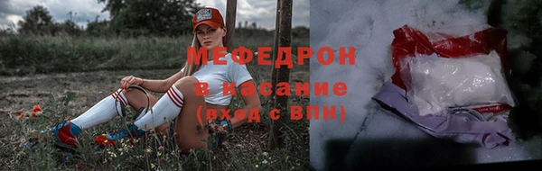 СК Михайлов