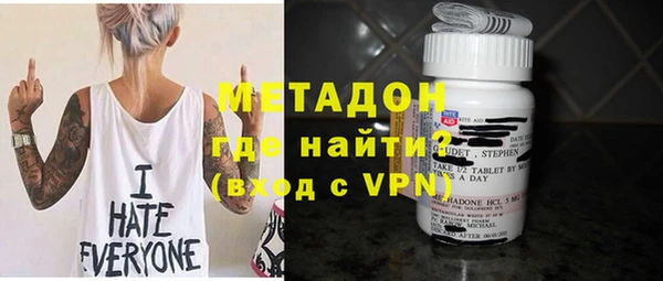 MESCALINE Михайловск