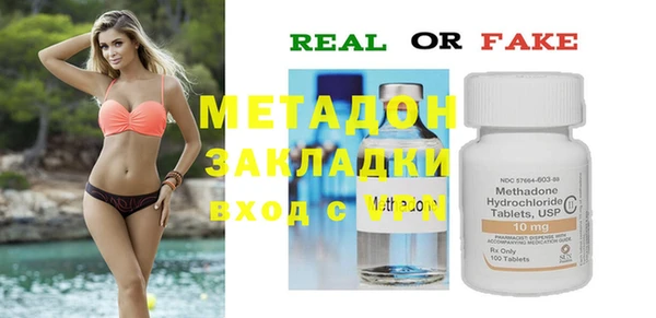 СК Михайлов