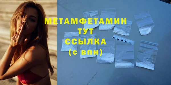 каннабис Михайловка
