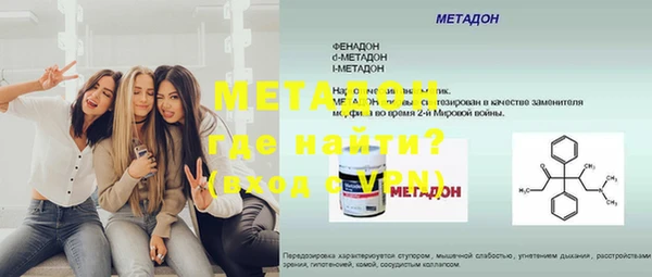 СК Михайлов