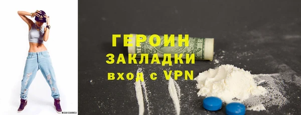 каннабис Михайловка