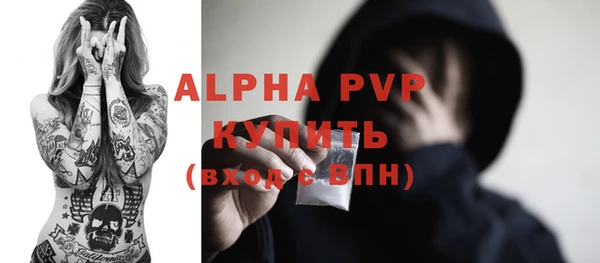 каннабис Михайловка
