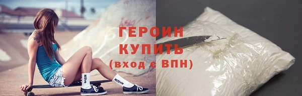 каннабис Михайловка