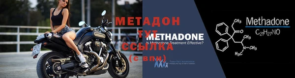 каннабис Михайловка