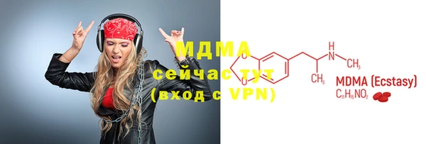 каннабис Михайловка