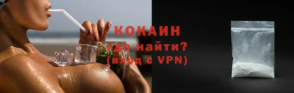 СК Михайлов