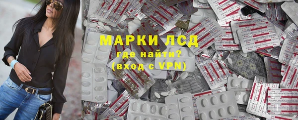 каннабис Михайловка