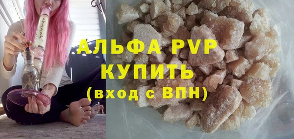 MESCALINE Михайловск
