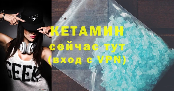 СК Михайлов