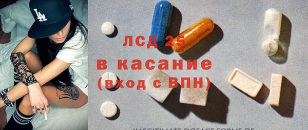 каннабис Михайловка