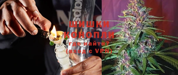 каннабис Михайловка