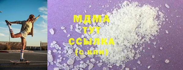 СК Михайлов