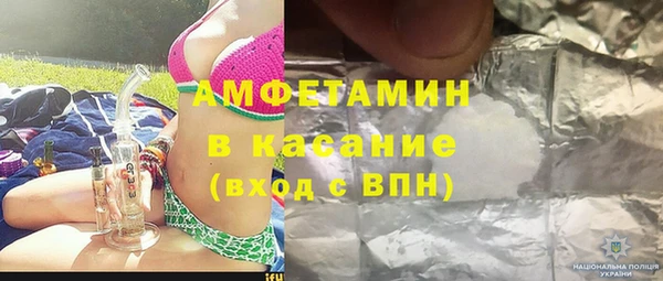 каннабис Михайловка