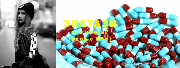 MESCALINE Михайловск