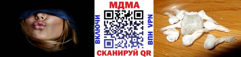Купить  Михайлов  МДМА Molly 